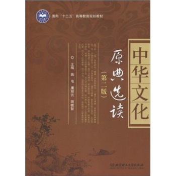 ���A�Ļ�ԭ���x�x 