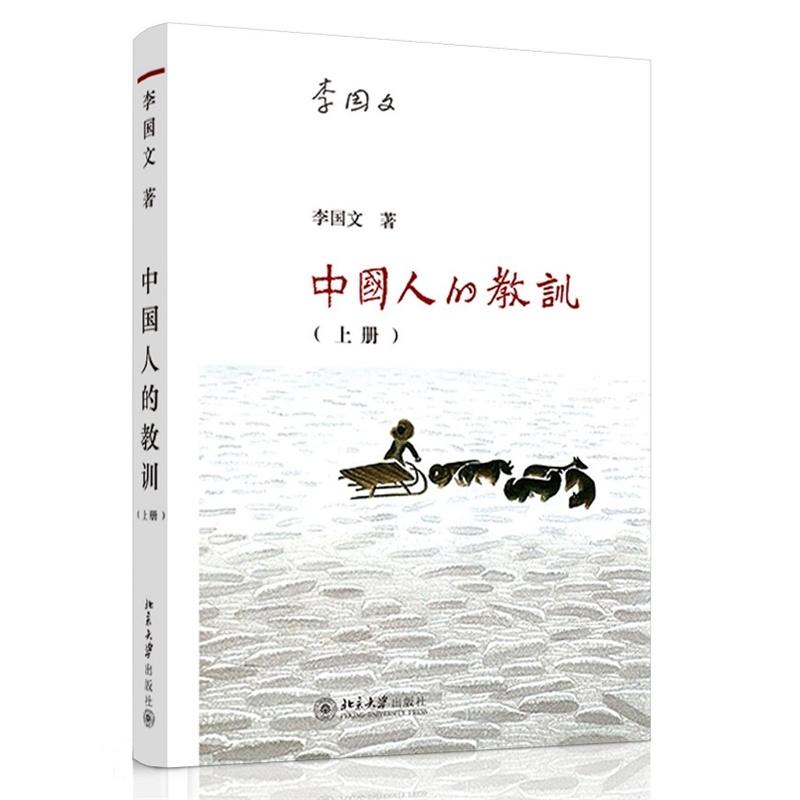 �Ї�(gu��)�˵Ľ�Ӗ(x��n)