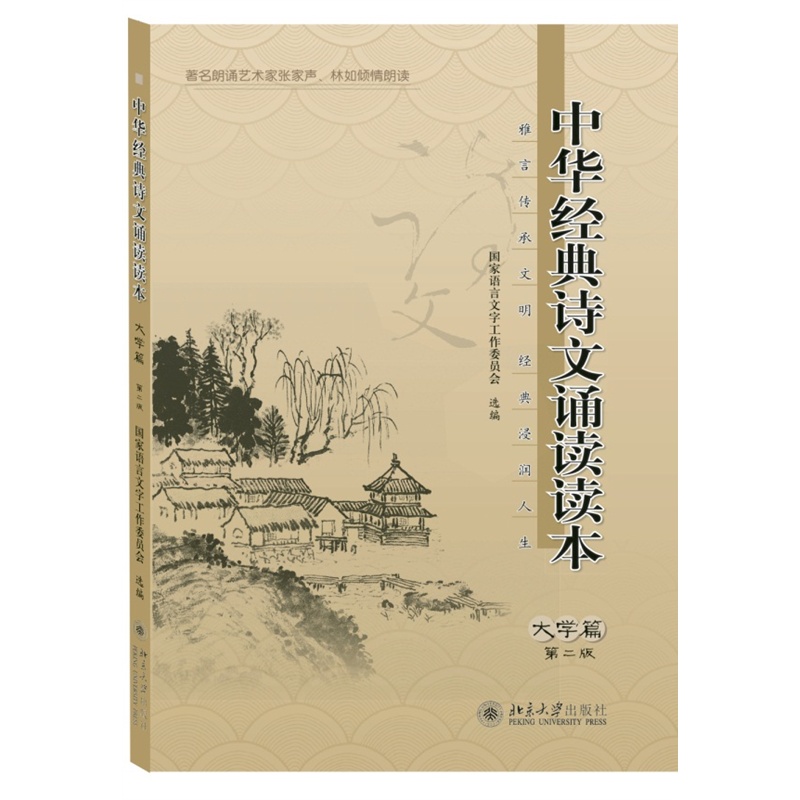 ���A����Ԋ���b�x�x��