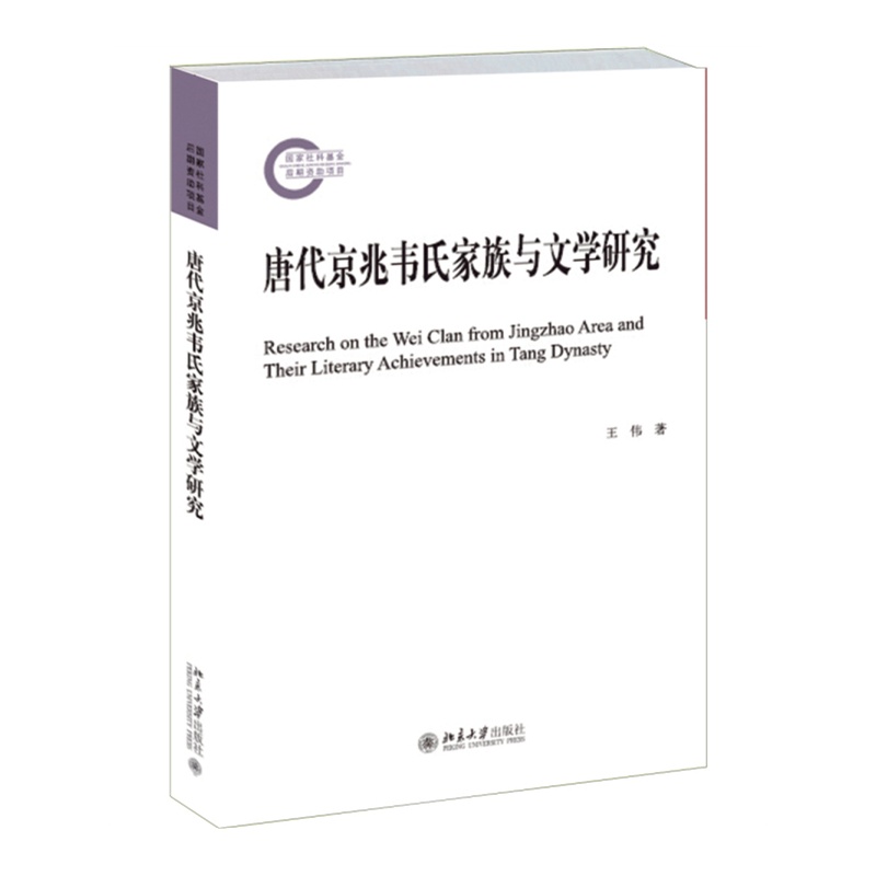 �ƴ������f�ϼ����c�ČW(xu��)�о�