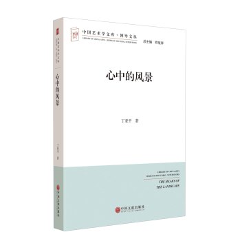 ���е��L(f��ng)��