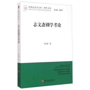 ־���S���W��Փ:����