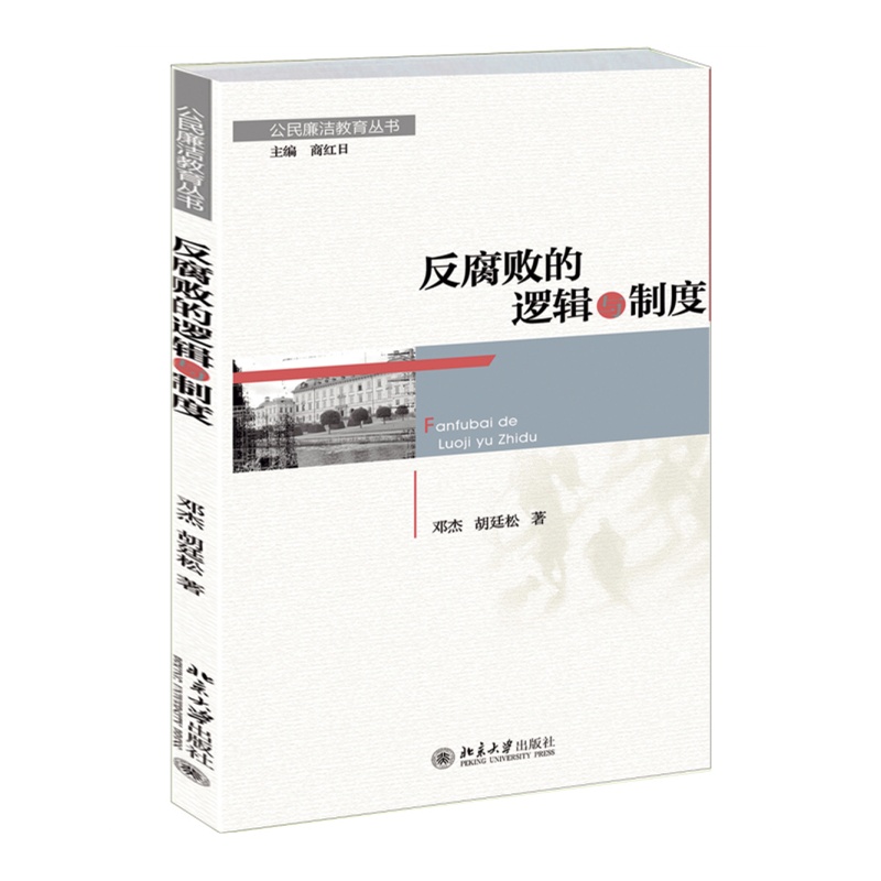 ��������߉݋�c�ƶ�