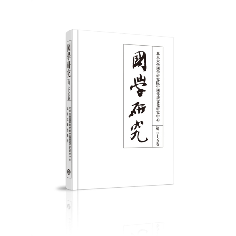 ��(gu��)�W(xu��)�о�