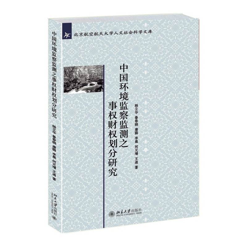 �Ї�(gu��)�h(hu��n)���O(ji��n)��O(ji��n)�y(c��)֮��(qu��n)ؔ(c��i)��(qu��n)�����о�