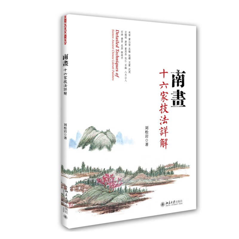 �Ϯ�(hu��)ʮ���Ҽ���Ԕ��