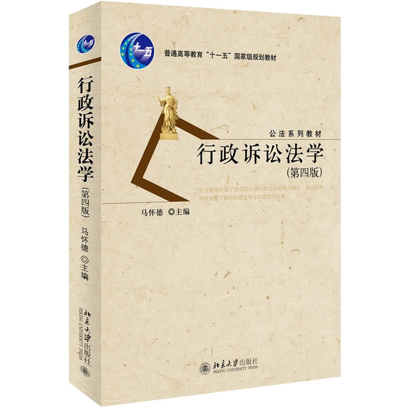 �����V�A���W(xu��)