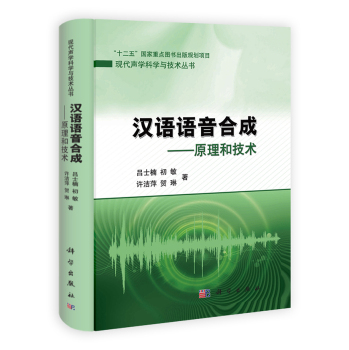 �h�Z�Z���ϳɡ���ԭ���ͼ��g(sh��)