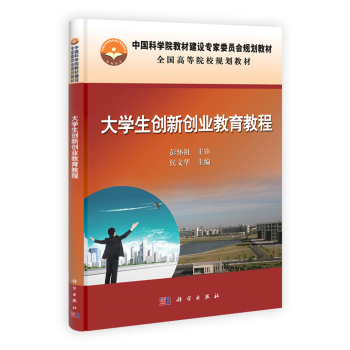 ��W(xu��)����(chu��ng)��(chu��ng)�I(y��)�����̳�