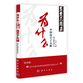 ��ʲô�Ї������˴󎟣�̽ӑ�X�Wɭ֮��