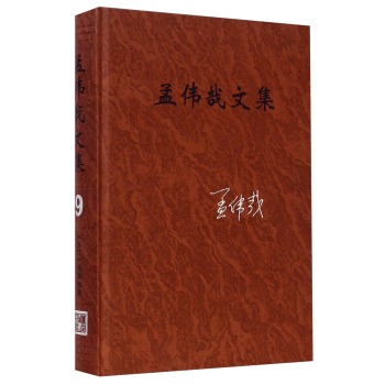 �ς����ļ�(�ھž�)