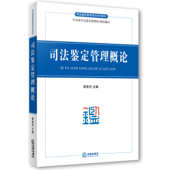 ˾���b��������Փ