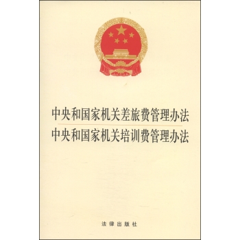 ����͇��ҙC(j��)�P(gu��n)�����M(f��i)�����k�� ����͇��ҙC(j��)�P(gu��n)��Ӗ(x��n)�M(f��i)����