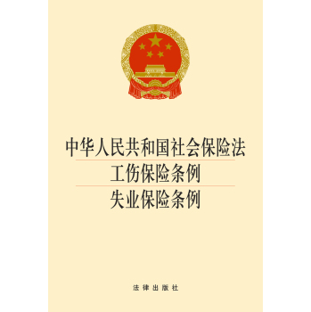 ���A���񹲺͇����(hu��)���U(xi��n)�� �������U(xi��n)�l�� ʧ�I(y��)���U(xi��n)�l��