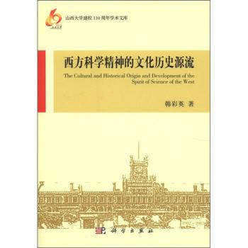 �����ƌW(xu��)������Ļ��vʷԴ��