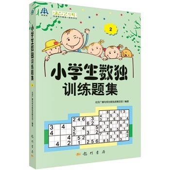 С�W����(sh��)��Ӗ���}��2