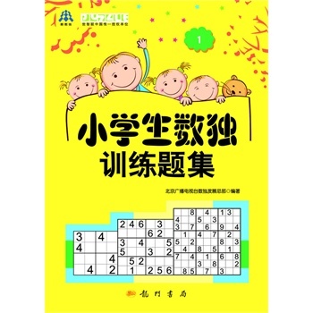 С�W(xu��)����(sh��)��(d��)Ӗ(x��n)���}��1