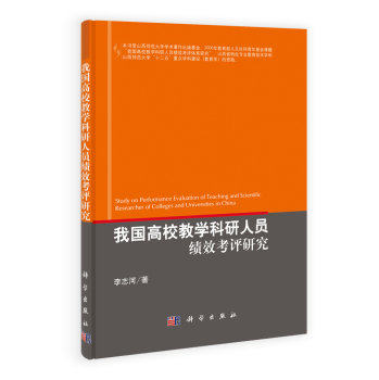 �҇���У�̌W�����ˆT��Ч���u�о�