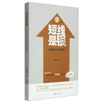 �̾����֌�(sh��)��(zh��n)���V 