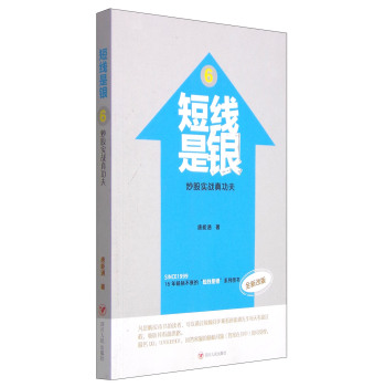 ���Ɍ�(sh��)��(zh��n)�湦�� 