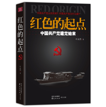 �tɫ�����c(di��n) 