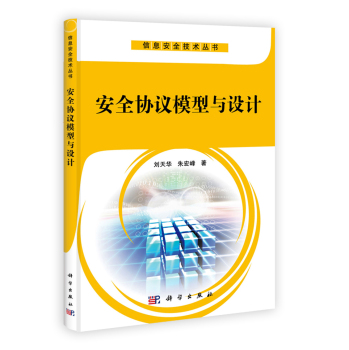 ��ȫ�f(xi��)�hģ���c�O(sh��)Ӌ(j��)