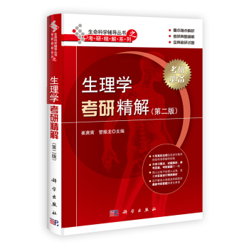 ����W(xu��)���о��⣨�ڶ��棩