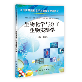 ���ﻯ�W(xu��)�c�������(sh��)�(y��n)�W(xu��)