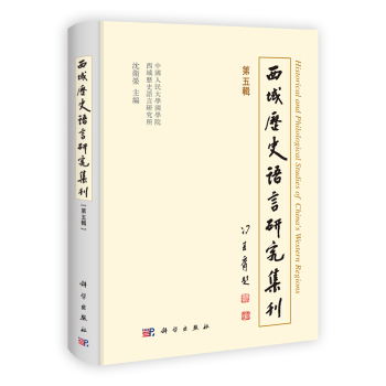 ����vʷ�Z(y��)���о�����������݋��