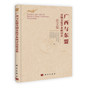 �V���c�|�����~�Ļ��W(xu��)�g(sh��)��ӑ��(hu��)Փ�ļ�