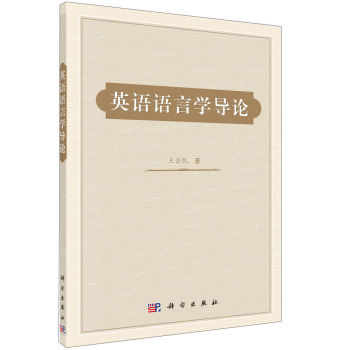 Ӣ�Z(y��)�Z(y��)�ԌW(xu��)��(d��o)Փ