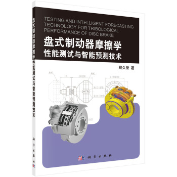 �Pʽ�Ƅ�(d��ng)��Ħ���W(xu��)���ܜy(c��)ԇ�c�����A(y��)�y(c��)���g(sh��)