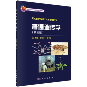 ��ͨ�z���W(xu��)�������棩