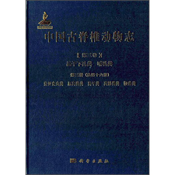 �Ї�(gu��)�ż�׵��(d��ng)��־ ������ �����¿�� ����� ������(c��)������ʮ����(c��)�� �ځ�ʳ�x(ch��ng)� ԭ��F� ����� ����F�