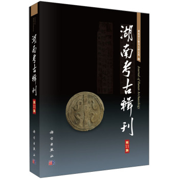 ���Ͽ���݋������11����