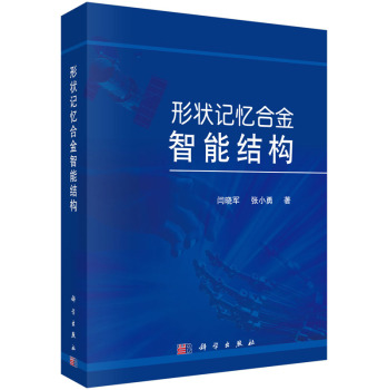 �Π�ӛ���Ͻ����ܽY(ji��)��(g��u)