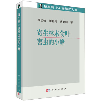 ������ľʳ�~���x��С��