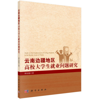 ����߅���؅^(q��)��У��W(xu��)���͘I(y��)��(w��n)�}�о�