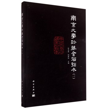 �Ͼ���W(xu��)��ؽ�ʯ�ر���һ��