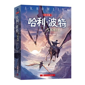 �����������c�P���磨�o(j��)��棩