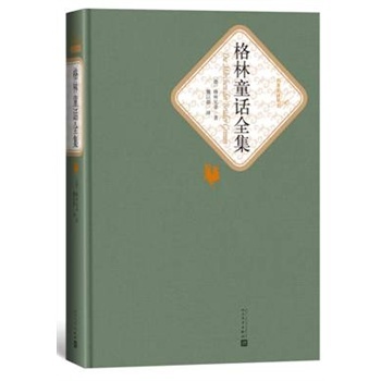 ����ͯԒȫ��