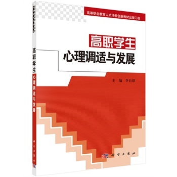 ���W(xu��)�������{(di��o)�m�c�l(f��)չ