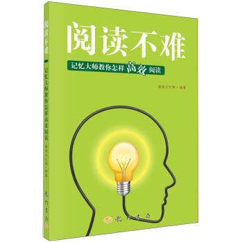 ��x���y����ӛ���󎟽������Ӹ�Ч��x