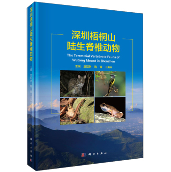 ������ͩɽ�����׵��(d��ng)��