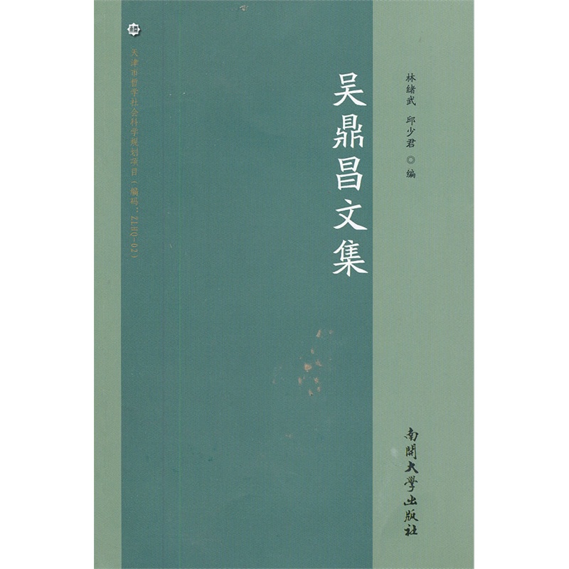 �Ƕ����ļ�