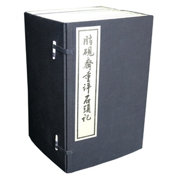 ֬���S���u(p��ng)ʯ�^ӛ