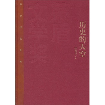 �vʷ�����