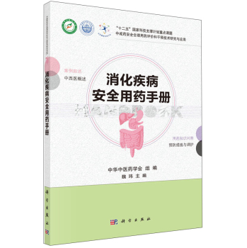 ����������ȫ��ˎ�փ�(c��)