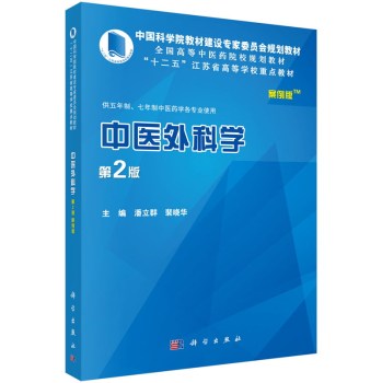 ���t(y��)��ƌW(xu��)(������)