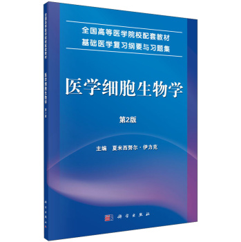 �t(y��)�W��������W����2�棩